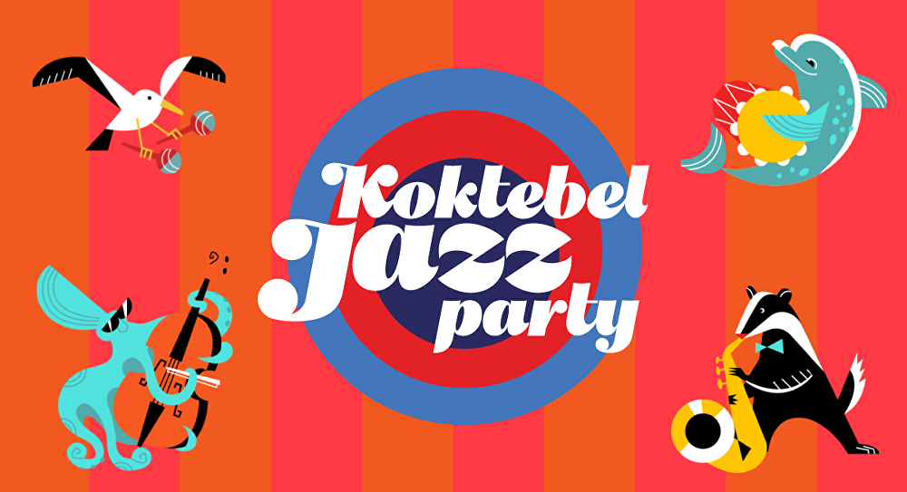 16-нджы Koktebel Jazz Party фестивалине билетлер сатылып башланды