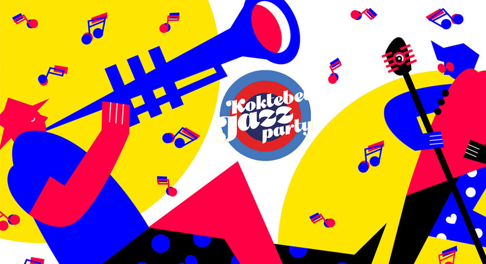 Koktebel Jazz Party фестивали